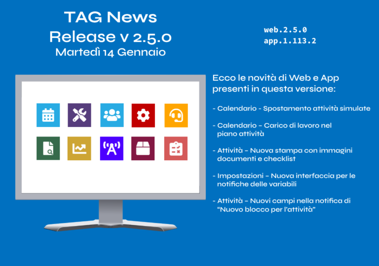Release 2.5.0